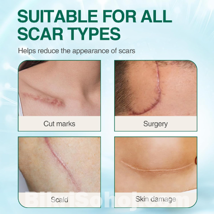 Jaysuing Advanced Scar Gel